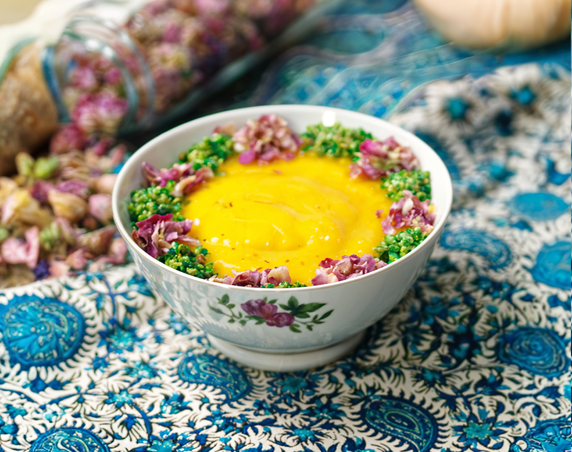 رمضان
