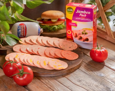 کالباس،خانگی