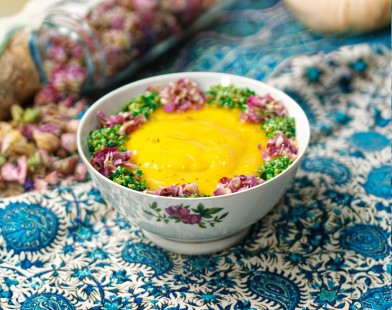 رمضان
