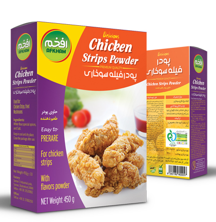 پودر فیله سوخاری افخم